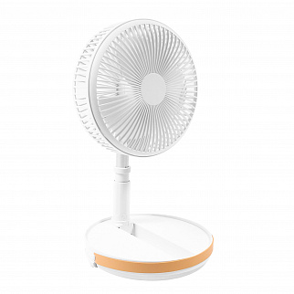 Aga Bezdrátový skládací ventilátor 20 cm