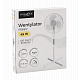 Aga Domácí ventilátor 41 cm Bílý