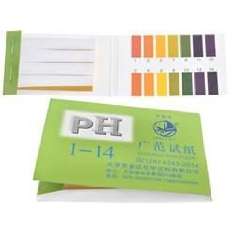 Lakmusové papírky - sada 80 ks