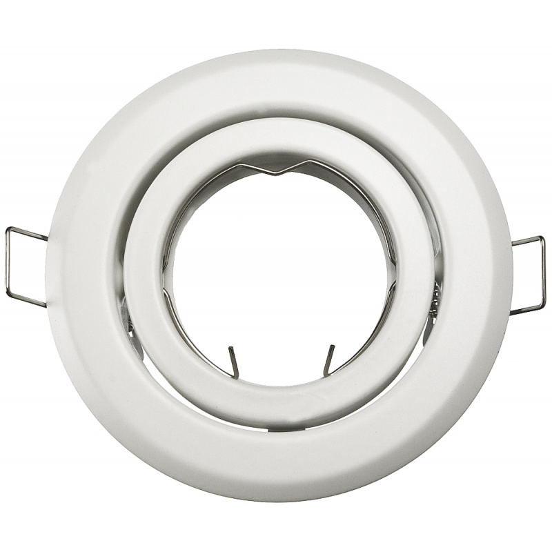 Podhledové bodové svítidlo kruhové VÝKLOPNÉ BRG70010 bílá