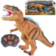 B23K DINOSAURUS RC ROBOT LED HUDBA