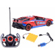 Sportovní auto na dálkové ovládání RC0501