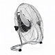Aga Podlahový ventilátor 50 cm Stříbrný