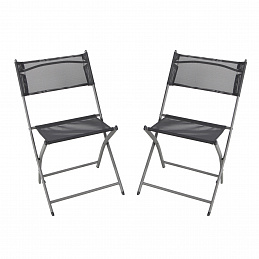 Linder Exclusiv 2x Zahradní židle 6DAZ275 - II. JAKOST