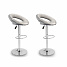 Aga 2x Barová židle MR2043 Šedá Aga 2x Barová židle MR2043 Šedá