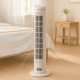 Aga Sloupový ventilátor 76 cm Bílý