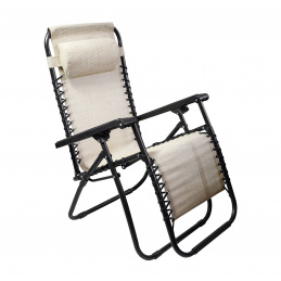 Aga Zahradní křeslo GRT MR51CH