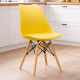 Aga 4x Jídelní židle MR2035 Žlutá
