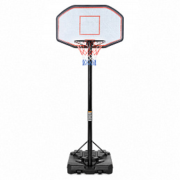 Aga Basketbalový koš MR6001