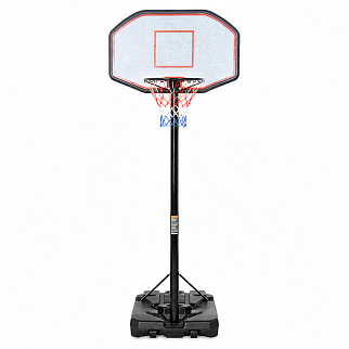 Aga Basketbalový koš MR6001