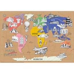 MONUMI XXL Omalovánky - Divy světa 4+