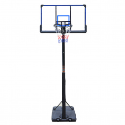 Aga Basketbalový koš MR6117