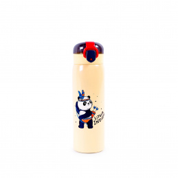 Aga Dětská termoska 480 ml Žlutá