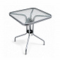 Aga Zahradní stůl MR6171-Gray 60x60x70 cm