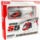 Syma RC vrtulník Syma S5 3CH červený